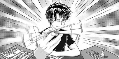 Watashi no intānshippu – Mein Praktikum