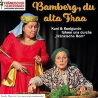 Franconian Theater Summer